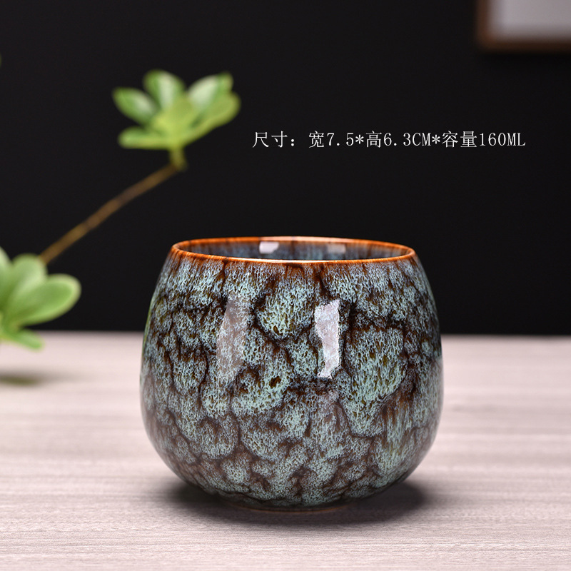 나한컵-그린