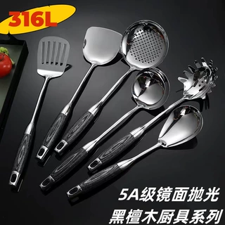 316不锈钢锅铲汤勺家用厨房烹饪工具厨具全套轻奢黑檀木炊具套装
