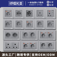 86型暗装16A法式德式带开关插座墙壁146型欧式法标俄罗斯深浅插座