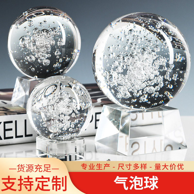 クリスタルバブルボールオフィス流水装飾品家の装飾ブティックガラスボールクラフトギフト卸売メーカー|undefined