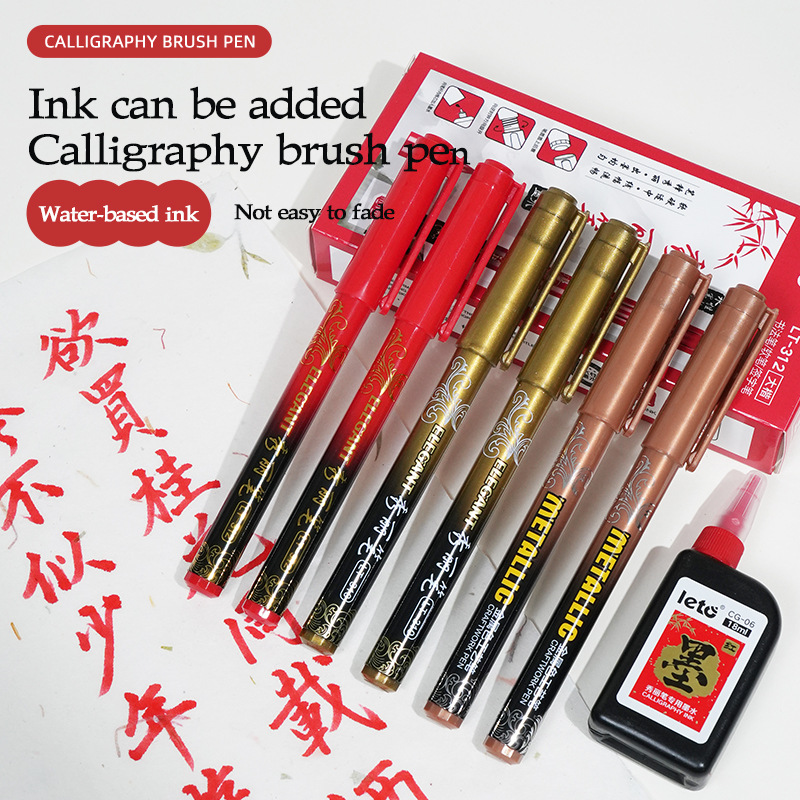 Lotto Primary and Secondary School Students Soft Tip Writing Pen Pen-Style Beauty Pen Practice Calligraphy Pen Set Practice Calligraphy Can Add Ink