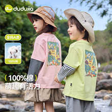 �ོ�ͯ�b��ͯ����T�������¿���ͯ�كɼ����´��bŮͯ�������