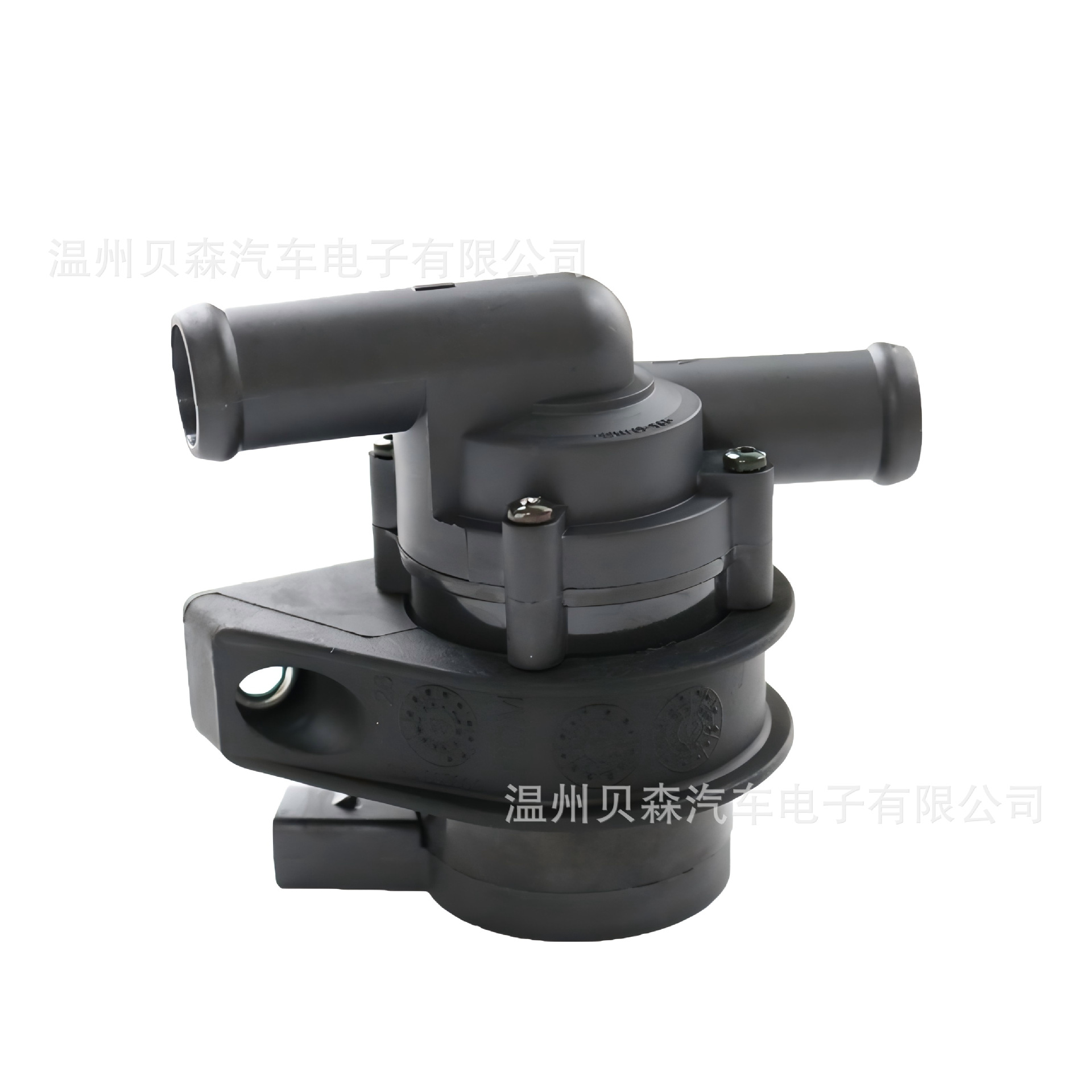 Directly supplied by the manufacturer, automotive electronic auxiliary water pump 1K0965561J 7H096556, customizable