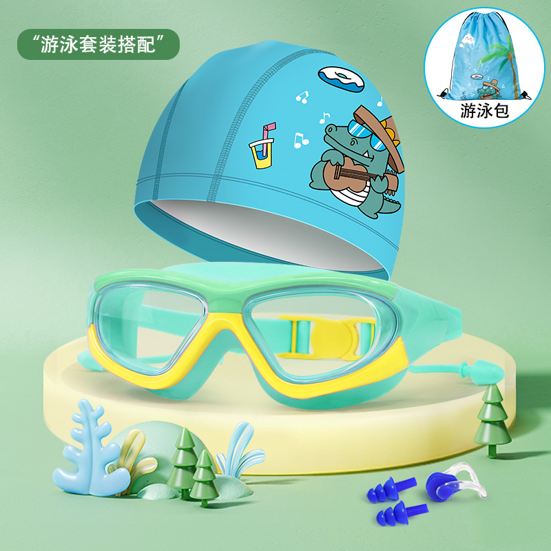 리틀 크로커다일 블루 5종 세트(수영모, 고글, 코 클립, 귀마개, 수영 가방)