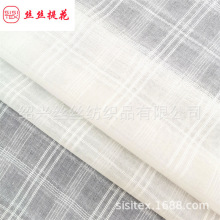 ȫ��ɴ���Ứ�������� �ļ���������ȹ��ɹ�±�����������SS18421