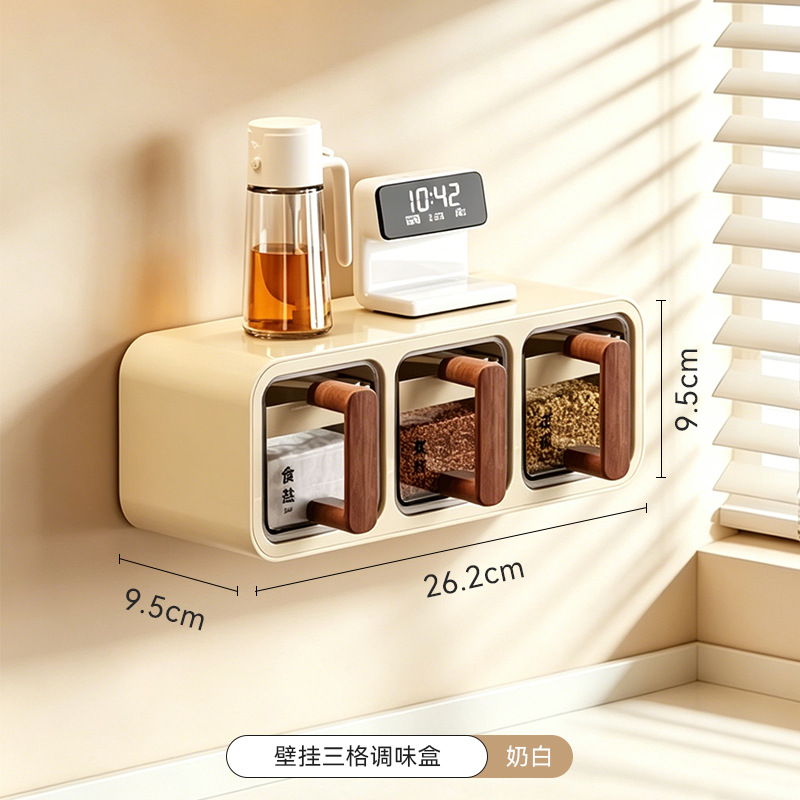 벽걸이형 3칸 양념통(숟가락+라벨 포함)