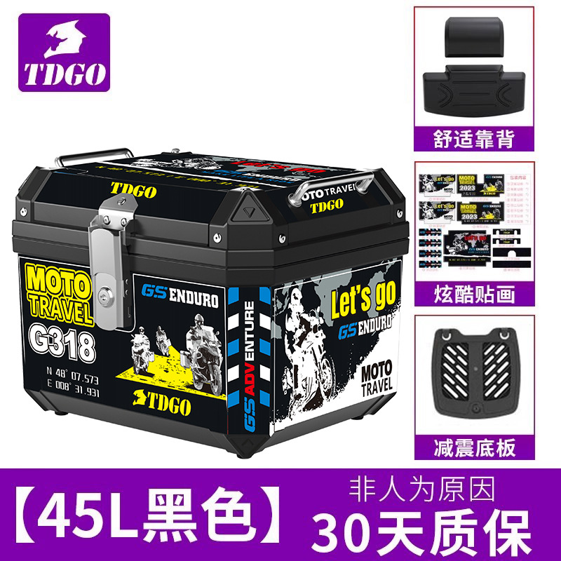 Caja trasera de motocicleta de gran capacidad no aleación de aluminio caja trasera de herramientas de scooter para vehículos eléctricos caja trasera universal