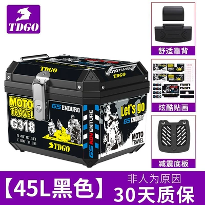 Motorcycle trunk — Trunk Scooter Electric Vehicle - g318-model-45l-black-shock-absorbing-base-plate-backrest-stickers