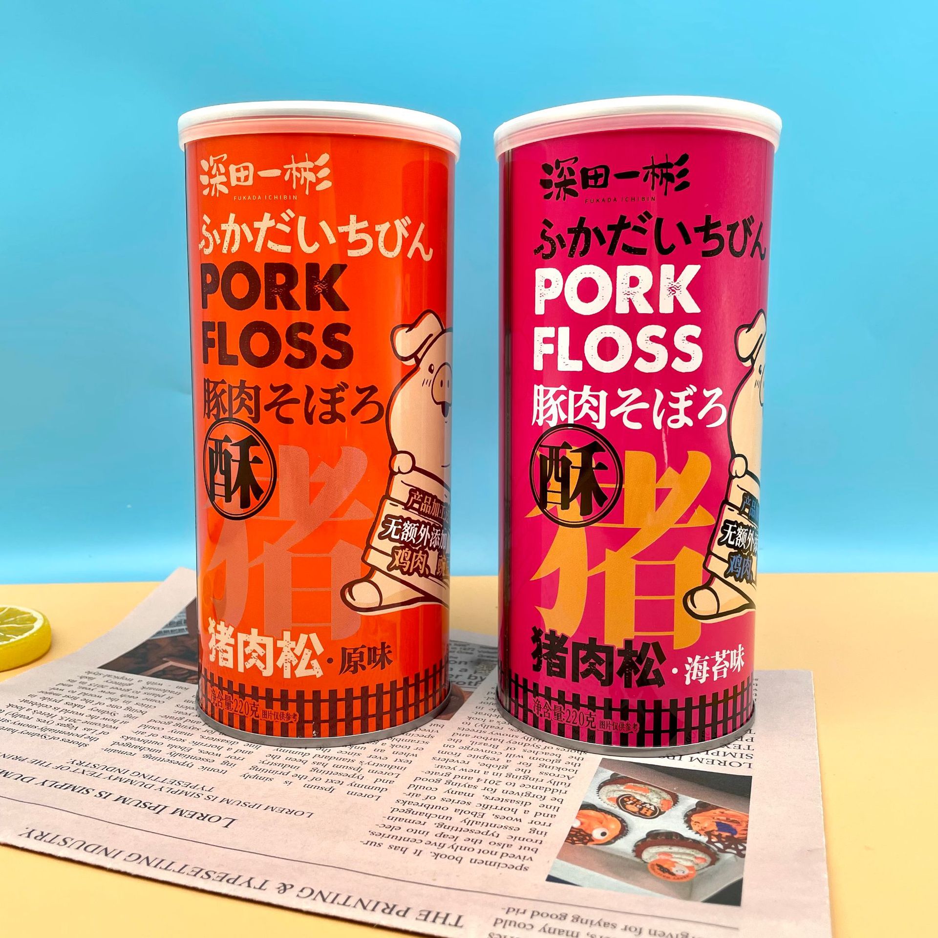 Shintani Ichibei 220g Canned Pork Floss Seaweed Original Flavor Children's Nutritional Rice Balls No Additives Sushi Rice Balls Wholesale