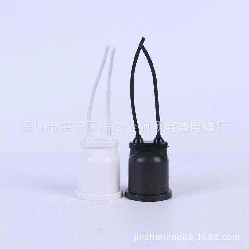 033 plástico negro alambre de cobre puro bolsillo de lámpara impermeable E27 tornillo de boca de lámpara suspendida lámpara de lámpara a prueba de agua a prueba de humedad