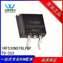 ԭװ��Ʒ IRF530NSTRLPBF ˿ӡF530NS MOS��ЧӦ�� ��ƬTO-263