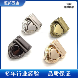 in stock manufacturers wholesale zinc alloy heart-shaped lock buckle handbag lid metal decorative switch luggage hardware accessories