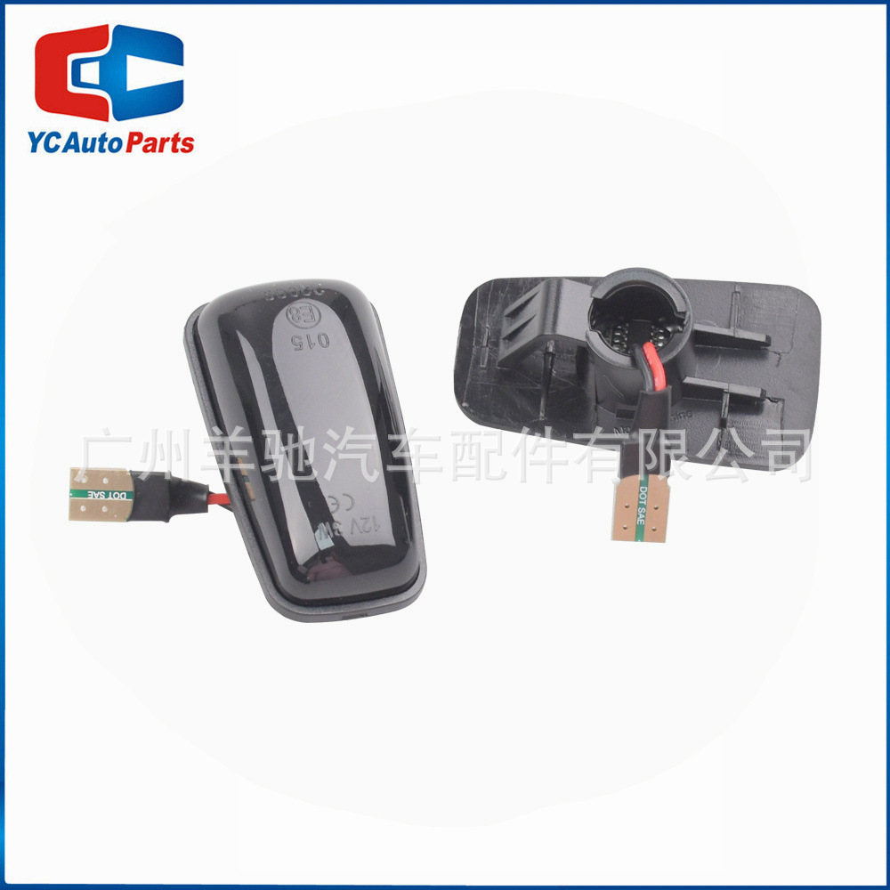 Aplicable para Peugeot 406 Citroën Fiat Ulysse 220 lámpara de lámpara LED de dirección lateral de flujo