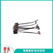 ���IEDP����LVDS���������F������ͬ�S��Һ���@ʾ����