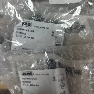 Quick quotation welcome inquiry Jumo pressure sensor 401010-405-511-20-61-000