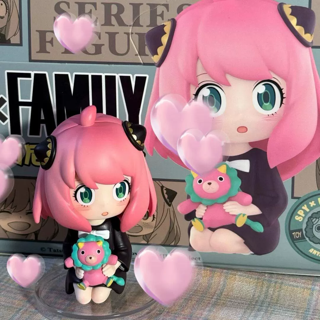 [Собралось 7314 человек] Spy Play House Фигурка Ания Аниме Слепая коробка Модная игрушка Орнамент Кукла