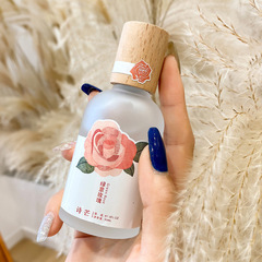 網紅詩芒女士香水學生持久淡香清新自然玫瑰水蜜桃味廠家批發