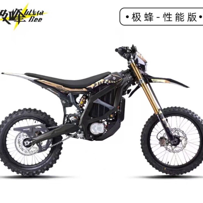 Surron Ultrabee Performance Version Ultrabee Adult High-Speed Electric Off-Road Motorcycle 21Kw High Power