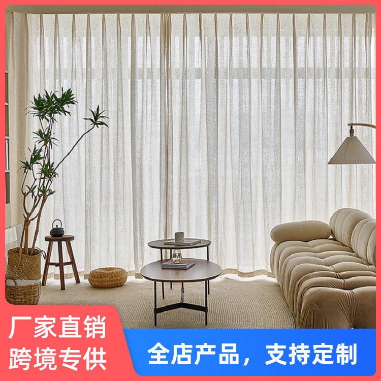 Amazon AliExpress cross-border exclusive French cotton and linen beige curtain living room bedroom study window screen Southeast Asian style