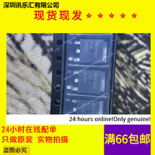 FQD2N100 FQD2N100TM TO-252 MOS��Ч���� N�ϵ� 1.6A/1000V