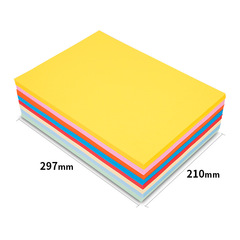 Deli 7757/7758 color A4 color computer printing four-color office paper 100 sheets/pack 80G student paper-cutting