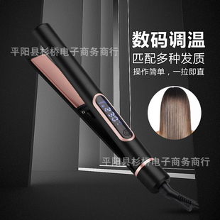 跨境新款负离子陶瓷直发夹家用数显直板夹直卷两用夹板直发器批发-阿里巴巴
