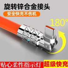 typc�������180&deg;���D�\�Ͻ𔵓���120w������䔵�����֙C���