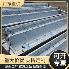 �ɶ�؛SUS304�Ӻ����z���P�ˮ��ϴ�ֳ� �ɲ�����