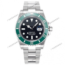 C�S N�S��ͧ�ߺ�ˮ���ֱ� �Gˮ��ڼ��ЙCе����ʿ�羳���Q���uͨ