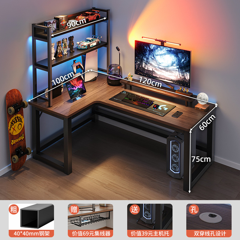 Esquina Escritorio de deportes electrónicos Escritorio de computadora Escritorio Hogar de escritorio Escritorio doble Estantería Escritorio de una pieza Dormitorio Escritorio de esquina Escritorio