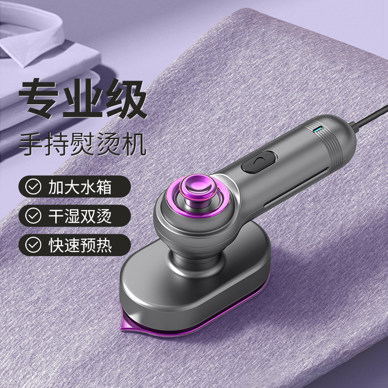 Factory Powered Iron Handheld Garment Ironing Machine Portable Home Handheld Ironing Machine Mini Small Rotating Folding Iron