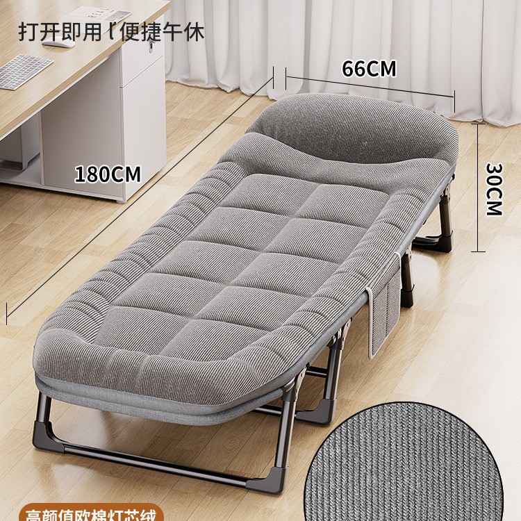 Cama plegable de descanso de almuerzo de oficina siesta escolta nerviosa simple portátil hospital doméstico cama de marcha para una sola persona