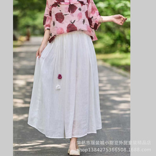 �p���՚�� 100ȫ�r��ͬɫϵȫ�ރ��r �ɾo������ȹ����ȹ���Ŀ�
