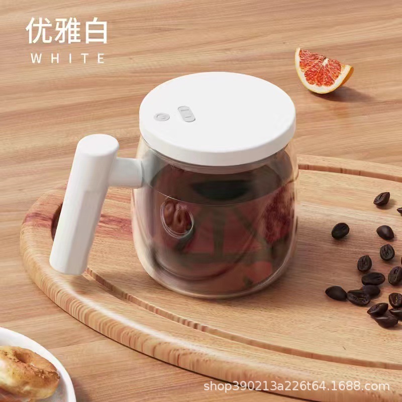 携帯コーヒーカップ充電タイプ自動攪拌カップ電動牛粉ミルク静音回転便利自動攪拌カップ|undefined