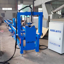 ���ص��x���йܙCȫ�Ԅ� ��؞���йܙC����ܹܵ��A���и�C