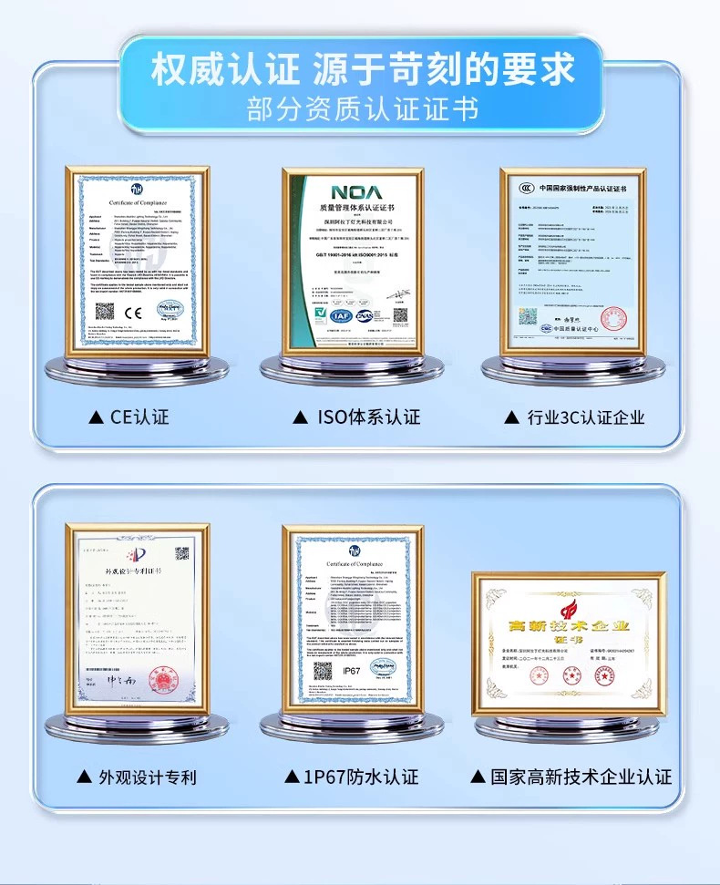 百汇利实力1.png