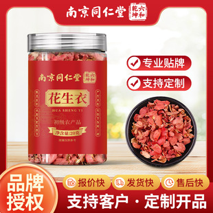 �Ͼ�ͬ���û����²����ڼtƤ�����¼t������Ƥ�B����F؛���l���l