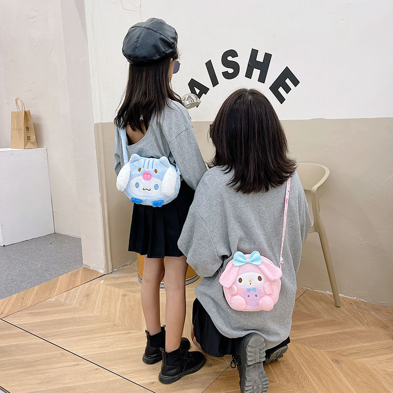 Japanese ins cute cartoon kids crossbody bag 2022 new women's shoulder plush bag carry-on coin purse