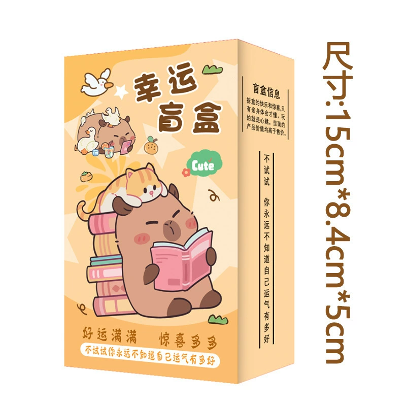 Сюрпризная коробка с Cartoon канцелярией, подарок для учеников начальной школы, приз без стресса (6 предметов)