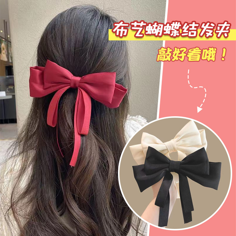 Hairpin Bow, Hair Accessories, Streamer, Elegant Hairpin Clip, Ribbon Hairpin, Hairpin, Bow Clip on the Back of the Head