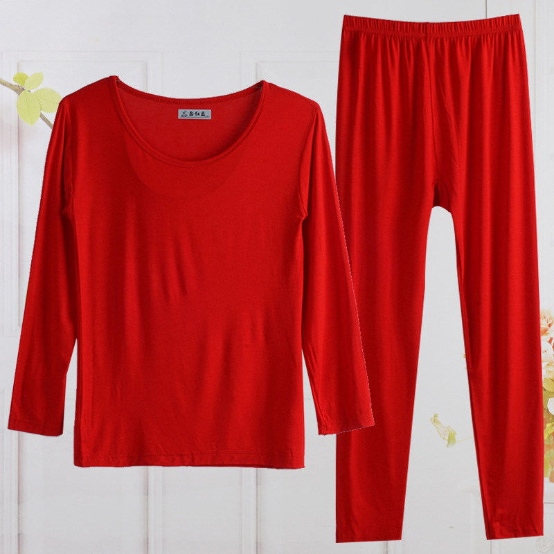 Autumn Thermal Underwear Set for Women, Modal Thin Base Layer Sweater and Pants, Slim Fit Thermal Underwear