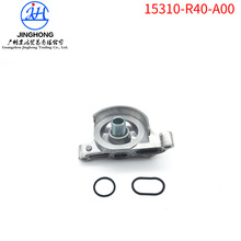 15310-R40-A00 ���ñ���08-13���Ÿ���͸����� ������о�̶�֧��