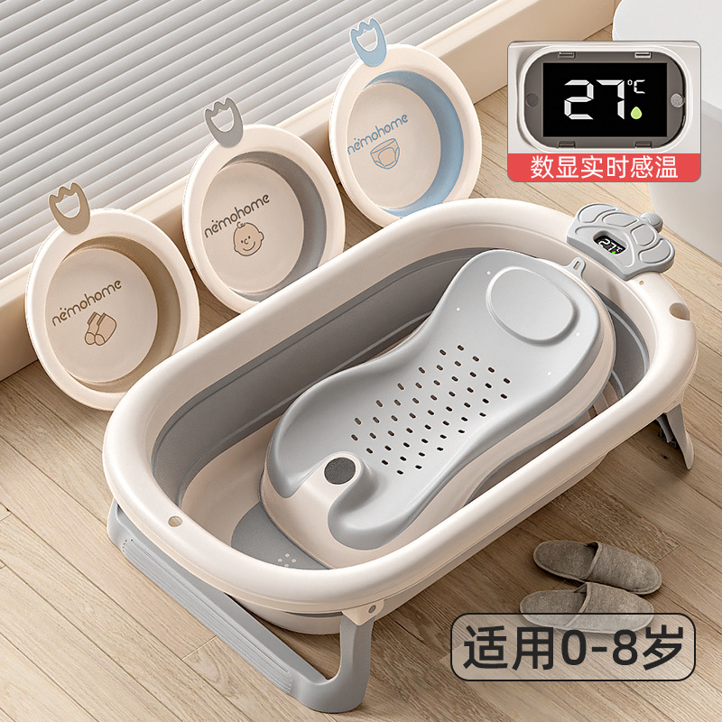 Newborn Baby Bath Tub Large Household Thickened Folding Baby Tub Children's Baby Bath Tub Children's Bath Tub