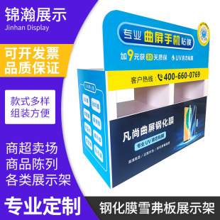 Sѩչʾܶ䓻ĤмܾƷչ֙Cչʾ