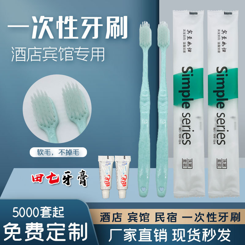 微信图片_20230315193522