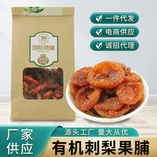 �ЙC������F���خa��������ɹ��߸���ʳ���T�������Դ�^���l