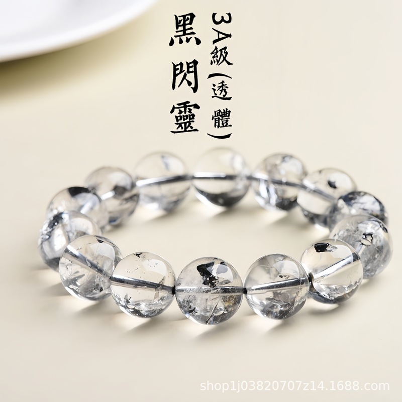 Xinxuange 7A 天然氷透明ダイヤモンドビーズブレスレットクリスタルスパークリングルースビーズブレスレット工場直販|undefined