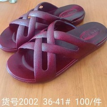 �S�rֱ�N�ļ�Ů������ƽ����Ь�������O��������Ь