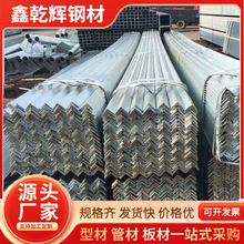 �F�ݽ�䓽��BĻ��Q235B����\���30*3��߅��䓽��F؛�ܹ��֧��