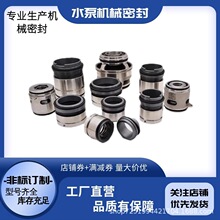 �m����m����ˮ�ÙCе�ܷ�S/SE/SEV/SL/SLV GLF-32L/SE-22/32